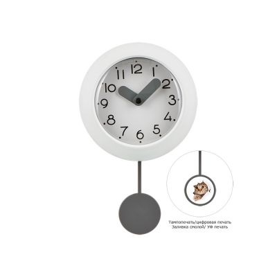 Настенные часы с маятником Pendulum, белый-0