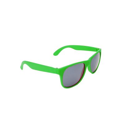 Солнцезащитные очки ARIEL, папоротник-1