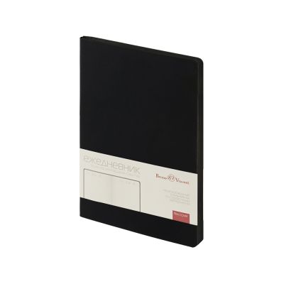 Ежедневник недатированный А5 Megapolis Color Flex, черный-0