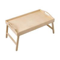 Складной столик - поднос TrayTale