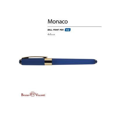 Ручка пластиковая шариковая Monaco, 0,5мм, синие чернила, темно-синий-1