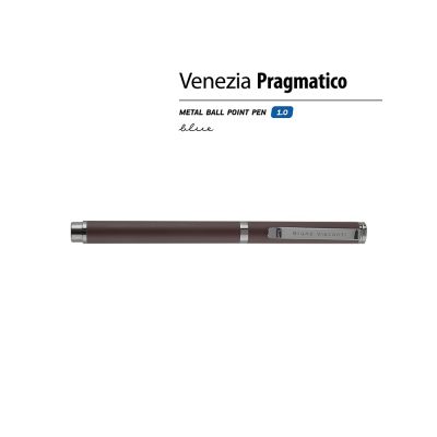 Ручка металлическая шариковая Venezia Pragmatico софт-тач, коричневый-1
