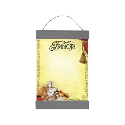 Магнитная рамка Favor для фото и документов, серый-1