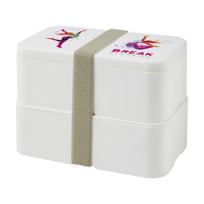 Двухслойный ланчбокс MIYO, белый-6