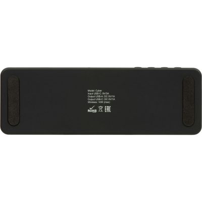 Часы с беспроводной зарядкой Cyber, 10 Вт-3