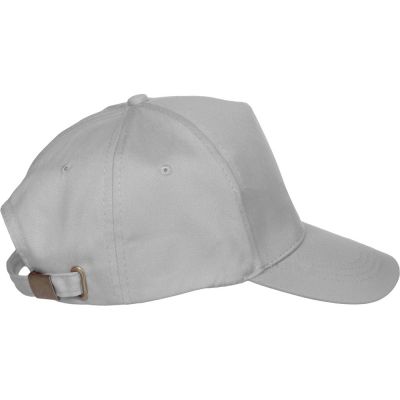 Бейсболка Мемфис 230 5-панельная, серая-1