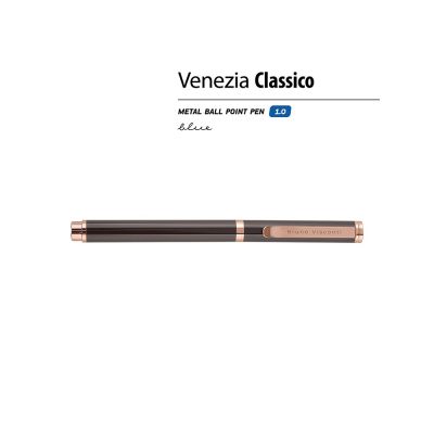 Ручка металлическая шариковая Venezia Classico, коричневый-1