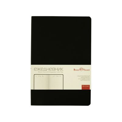 Ежедневник недатированный А5 Megapolis Color Flex New, черный-1