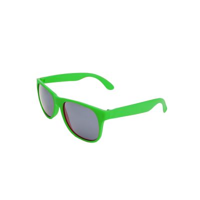 Солнцезащитные очки ARIEL, папоротник-0