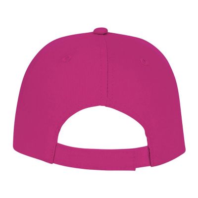 Шестипанельная кепка Ares, розовый-2