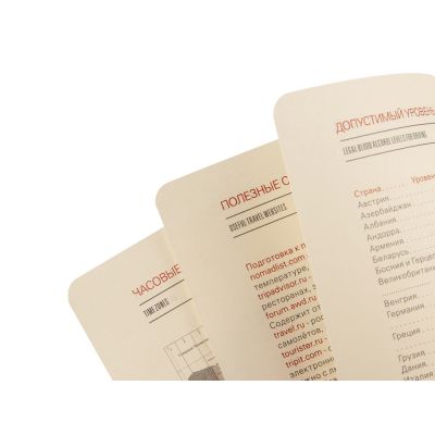 Ежедневник недатированный А5 Barcelona, черный-4