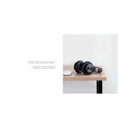 Rombica Mysound BH-07 Black, черный-6