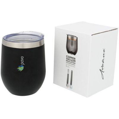 Кубок с вакуумной изоляцией Corzo Copper, черный-4
