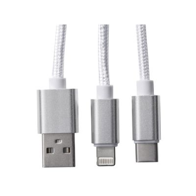 Кабель для зарядки Tres с брелоком, серый-2