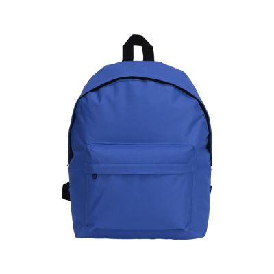 Рюкзак Спектр детский, синий (2144C)-5