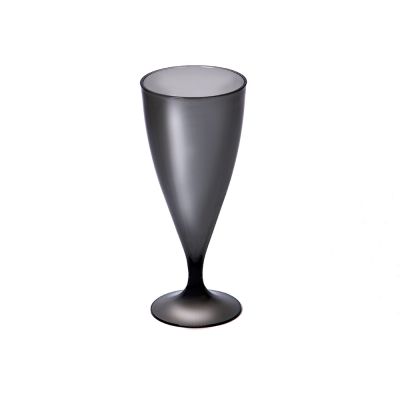 Набор пластиковых бокалов для напитков Party-3