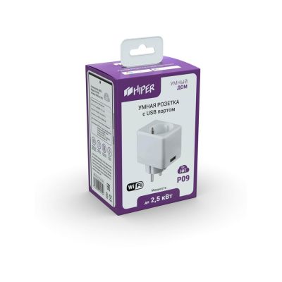Умная розетка HIPER IoT P09-1