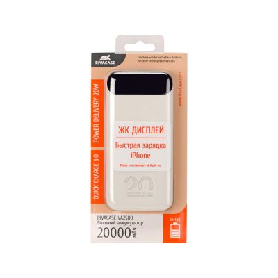 RIVACASE VA2580 (20 000mAh), QC/PD 20W внешний аккумулятор с дисплеем, белый /24-14