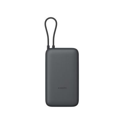 Внешний аккумулятор с встроенным кабелем Xiaomi Power Bank 20000mAh (Integrated Cable) GL Dark Gray-2
