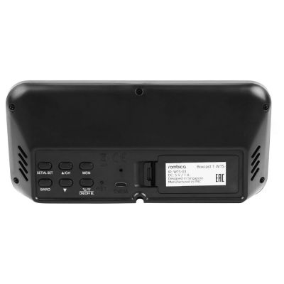 Метеостанция Rombica BoxCast 1 WTS-2