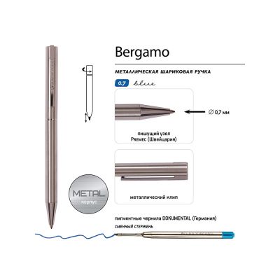 Ручка металлическая шариковая Bergamo, сталь-2