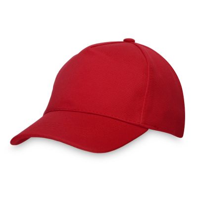 Бейсболка из структурной ткани Fargo, красный-0
