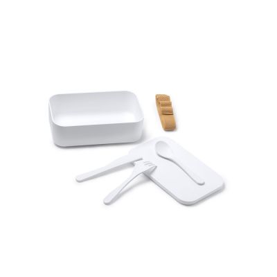 Ланч-бокс YOBO-1