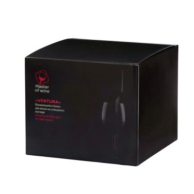 Вращающийся бокал для виски на сланцевом костере Ventura-8