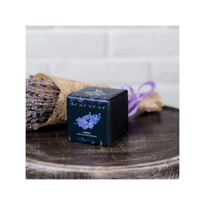 Набор для выращивания Small village cube Сирень-2