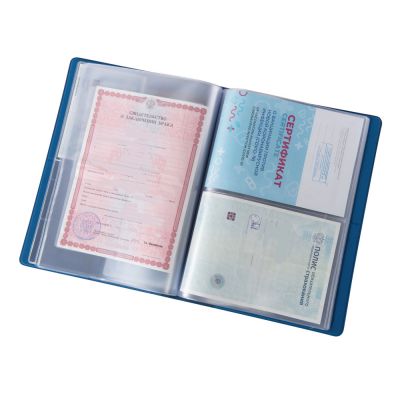 Органайзер Favor 2.0 для семейных документов на 4 комплекта документов, формат А4, синий-5