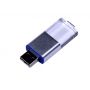 USB-флешка промо на 64 ГБ прямоугольной формы, выдвижной механизм, синий