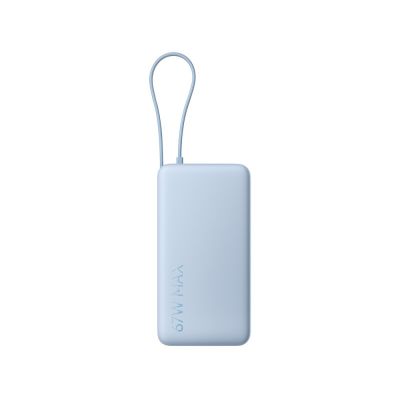 Внешний аккумулятор со встроенным кабелем Xiaomi 67W Power Bank 20000 (Integrated Cable) Ice Blue-3