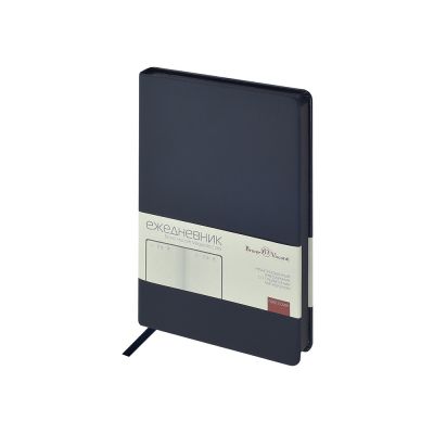 Ежедневник А5 Megapolis Color New soft-touch, темно-синий navy-0