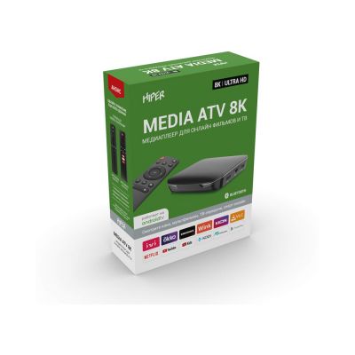 Медиаплеер HIPER MEDIA ATV 8K-3