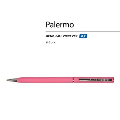 Ручка шариковая автоматическая BrunoVisconti® PALERMO цвет корпуса красный коралловый, soft-touch, 0.7 мм-1