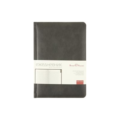 Ежедневник недатированный с индексами А5 Prime, серый-1