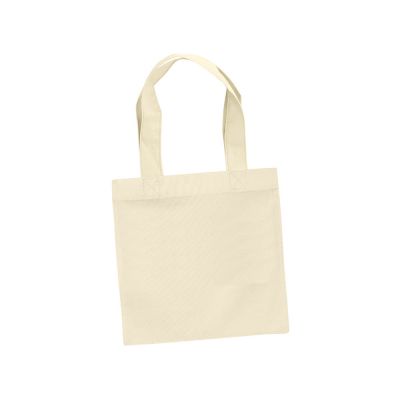 Мини-сумка для шопинга с возможностью полноцветной печати-1