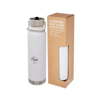 Спортивная бутылка Thor объемом 750 мл с медной обшивкой и вакуумной изоляцией, белый-7