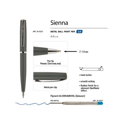 Ручка Sienna шариковая  автоматическая, серый металлический корпус soft-touch, 1.0 мм, синяя-2
