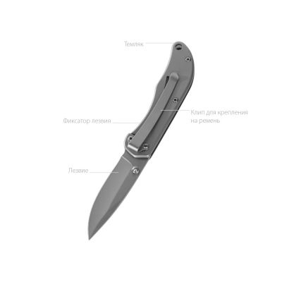 Складной нож Peak, матовый серебристый-3