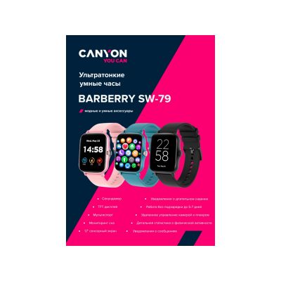 Умные часы CANYON Barberry SW-79, IP 67, BT 5.1, сенсорный дисплей 1.7, розовый-7