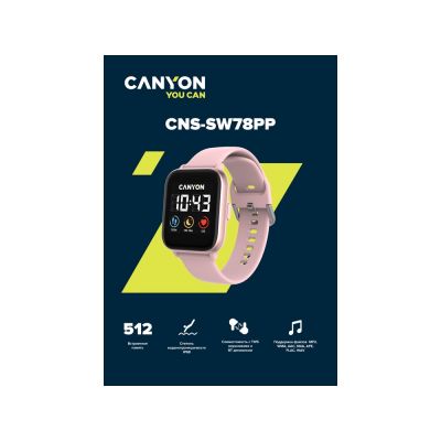 Смарт-часы со встроенным плеером Canyon SaltSW-78, розовый-4