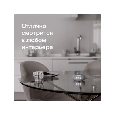 Умная колонка VK Капсула Мини с голосовым помощником Марусей, светлый серый-9