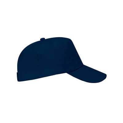 Бейсболка Uranus унисекс, нэйви-1