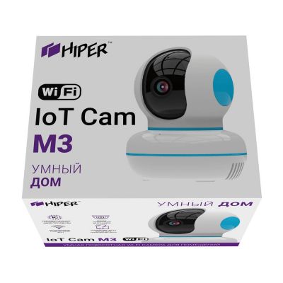 Умная камера HIPER IoT Cam M3-3