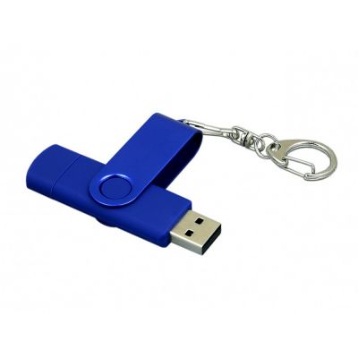 Флешка с поворотным механизмом, c дополнительным разъемом Micro USB, 16 Гб, синий-2