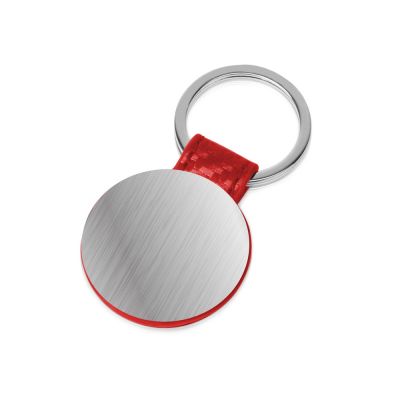 Брелок Mars, красный-0