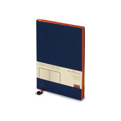 Подарочный набор Writea-4