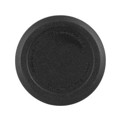 Вакуумный термос Module X с индикатором температуры, 500 мл, тубус, серый Cool grey 7C-5