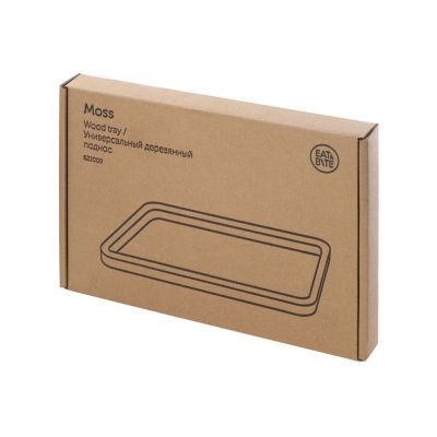 Универсальный деревянный поднос Moss-6